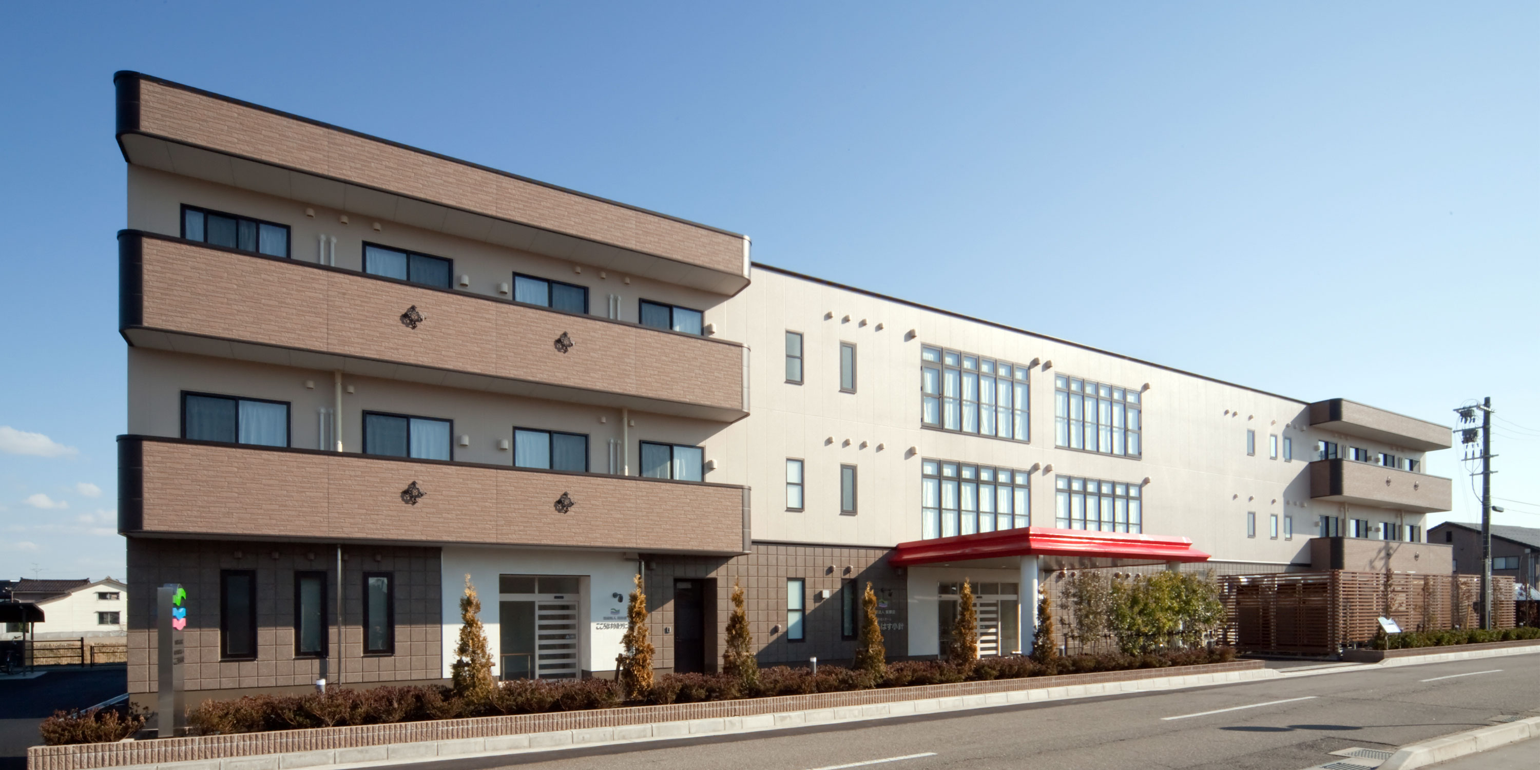 デイサービス・住宅型有料老人ホーム - 外観