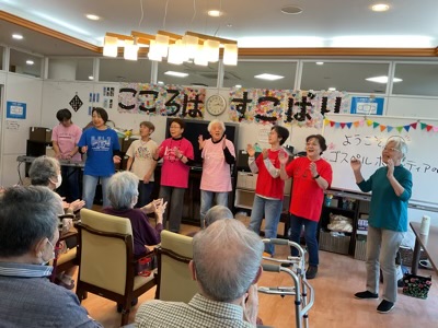 お知らせ - イメージ