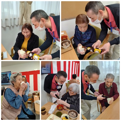 元旦🎍 お知らせ イメージ