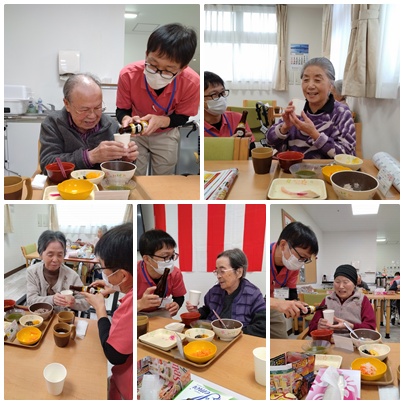 元旦🎍 お知らせ イメージ