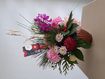 お知らせ - イメージ