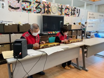 お知らせ - イメージ