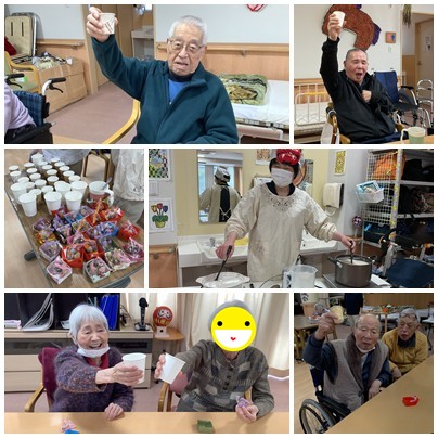 こころはす西蒲 節分行事 お知らせ イメージ